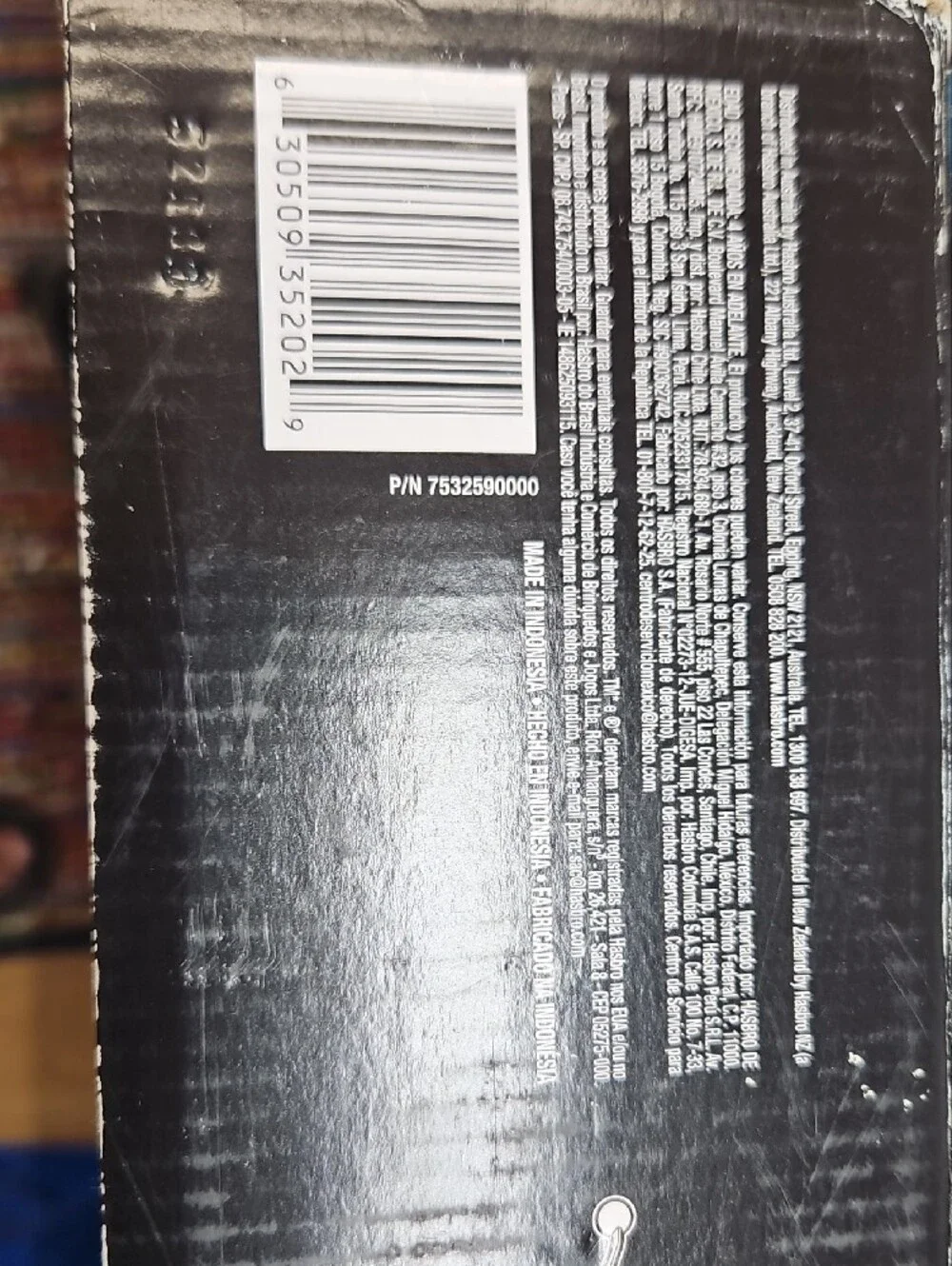 Hasbro *unopened box